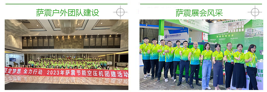 �T���L��