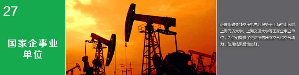 �������I(y��)��λ