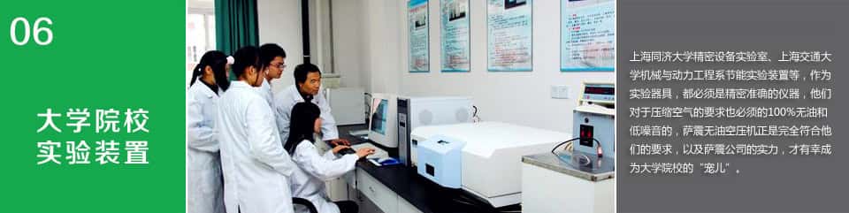 ��WԺУ����b��