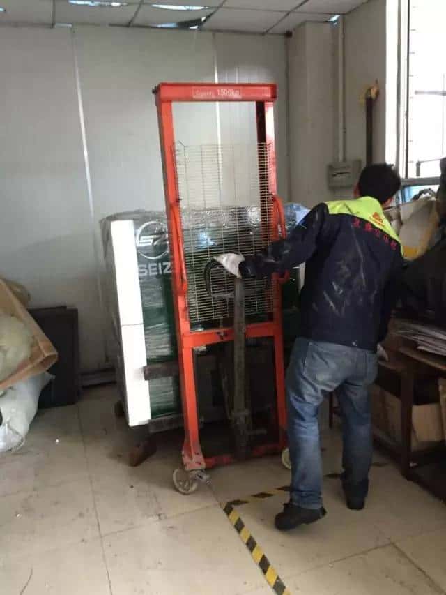 �_��Չ��C�ڰ��b�{(di��o)ԇ