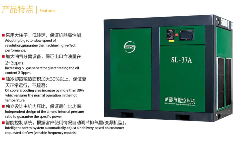 �͉�΢���ݗUʽ�Չ��C(j��)�a(ch��n)Ʒ���c(di��n)