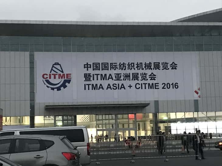 薩震節(jié)能空壓機(jī)參加國(guó)際紡織機(jī)械展會(huì)