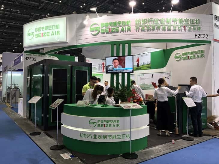 薩震節(jié)能空壓機(jī)展位