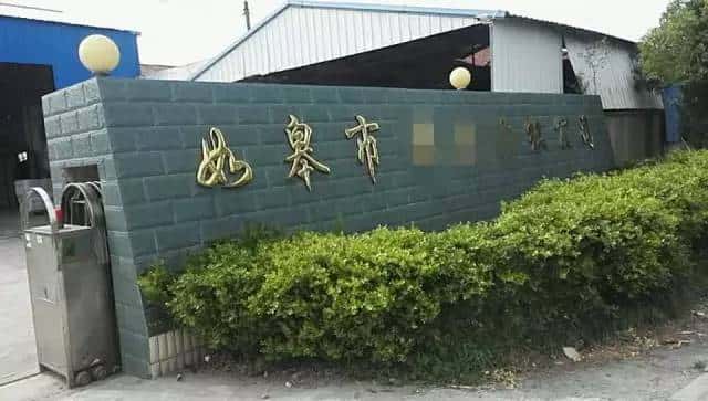 薩震永磁變頻空壓機(jī)紡織行業(yè)用戶