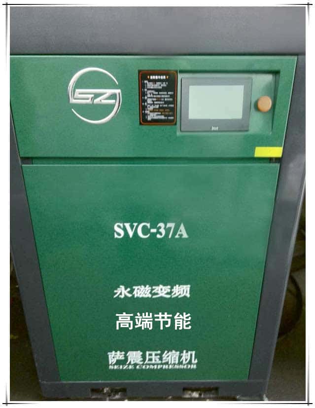 �_��37ǧ�߹�(ji��)�ܿՉ��C(j��)