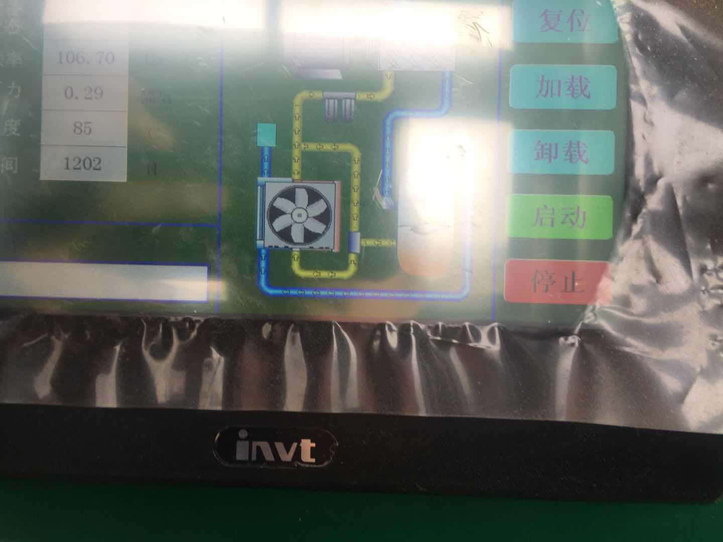 �Չ��C(j��)