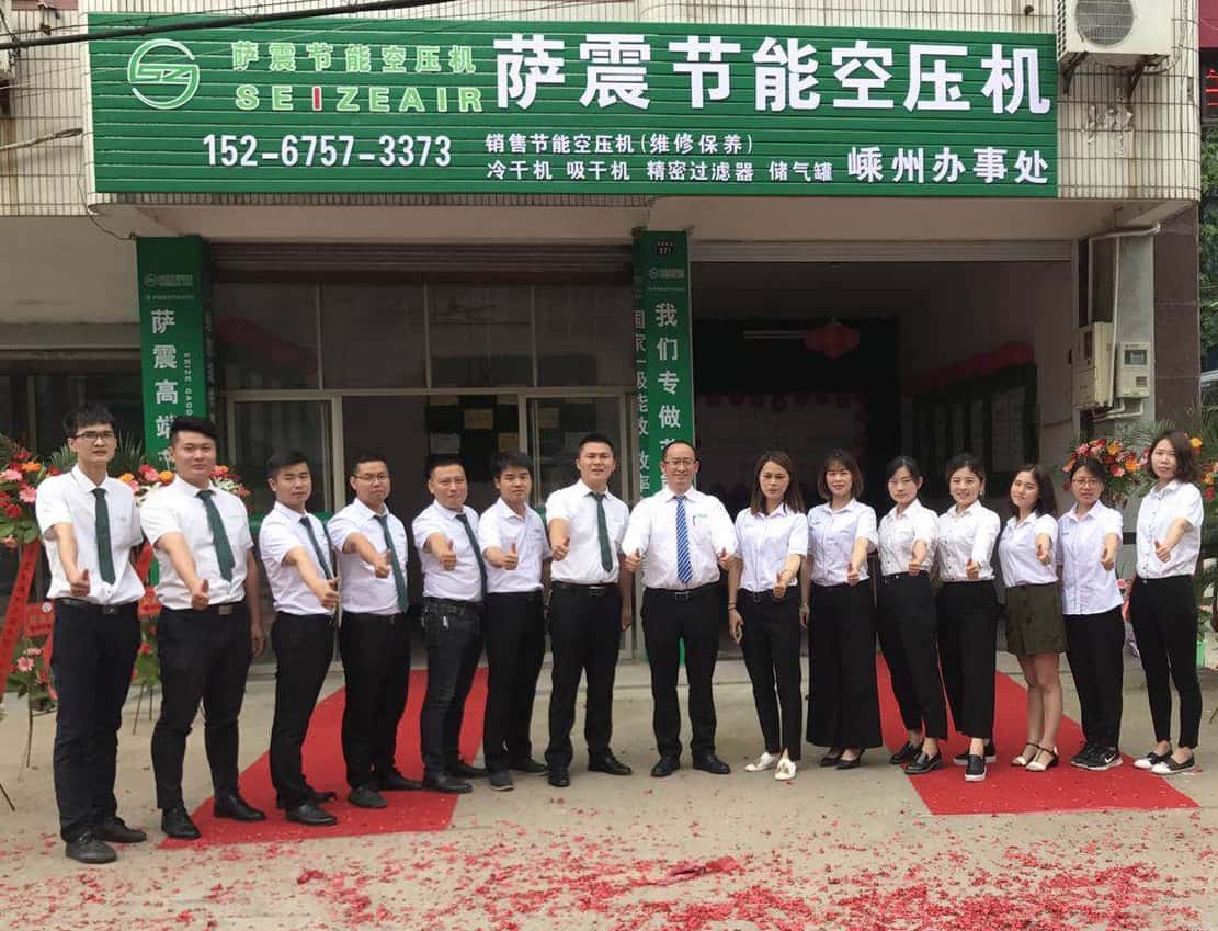 �Չ��C(j��)