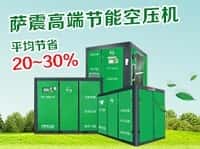 �Ϻ��Չ��C(j��)