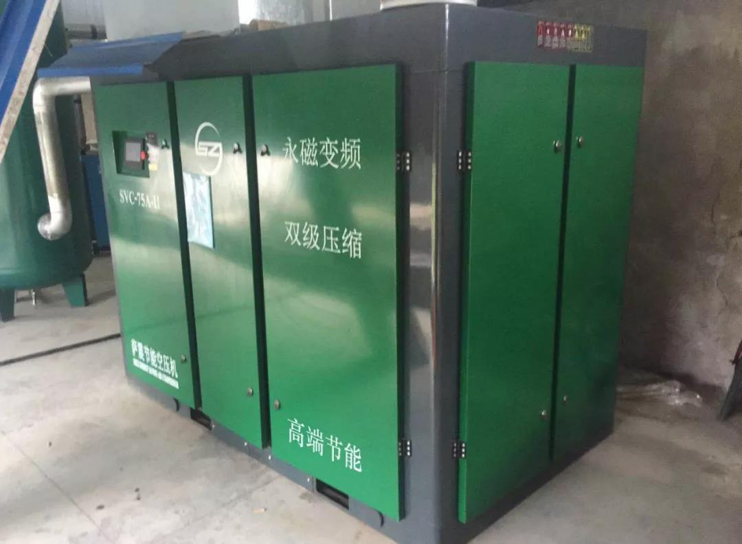 薩震節(jié)能空壓機(jī)