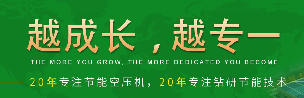 �_�����ܹ�(ji��)�ܿՉ��C�S��20�ꌣע��(ji��)�ܿՉ��C���аl(f��)���a(ch��n)�����I(y��)