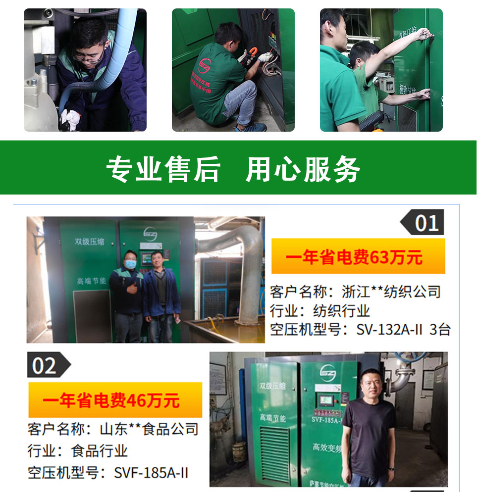 �_������׃�l�Չ��Cϵ��(1)_07