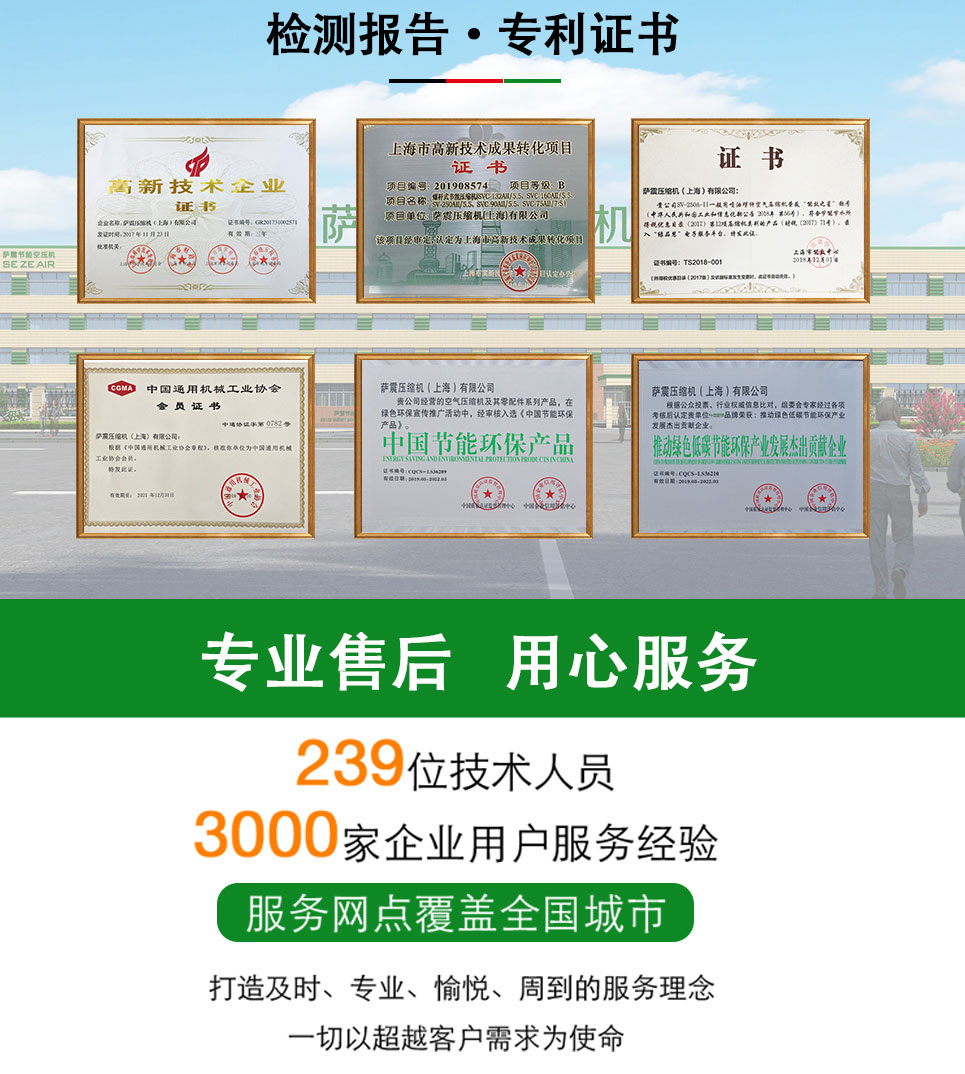 �_��(ji��)�ܿՉ��C(j��)��ʽ�o��ϵ��(1)_07