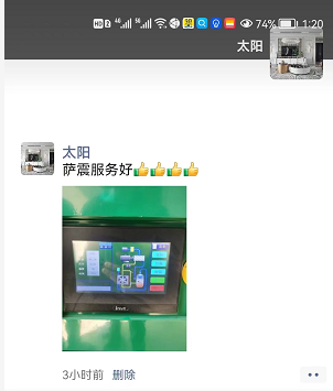 �_��(ji��)�ܿՉ��C(j��)�͑�����Ȧ�u�r