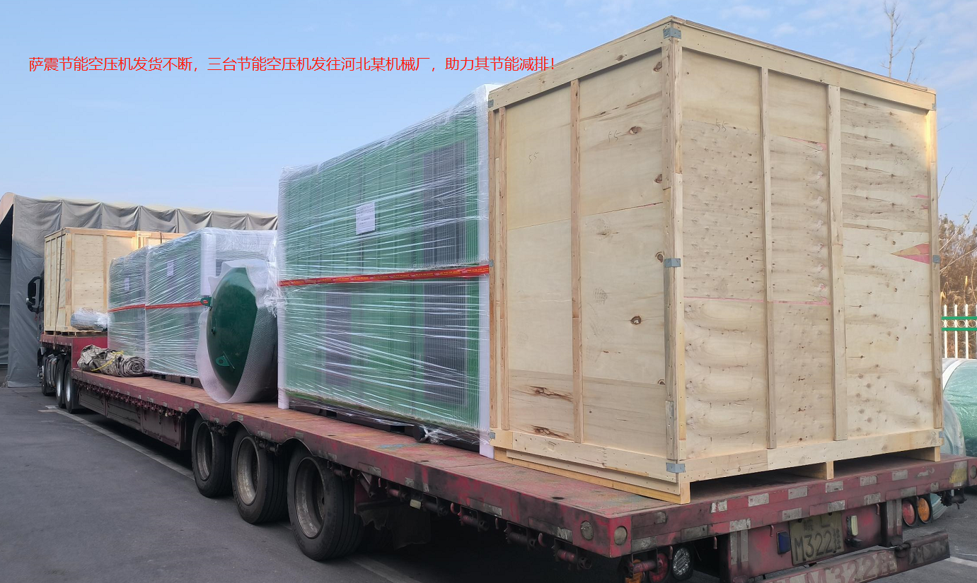 3�_75ǧ���_��(ji��)�ܿՉ��C(j��)�l(f��)���ӱ�ĳ�C(j��)е�S�������九(ji��)�ܜp��