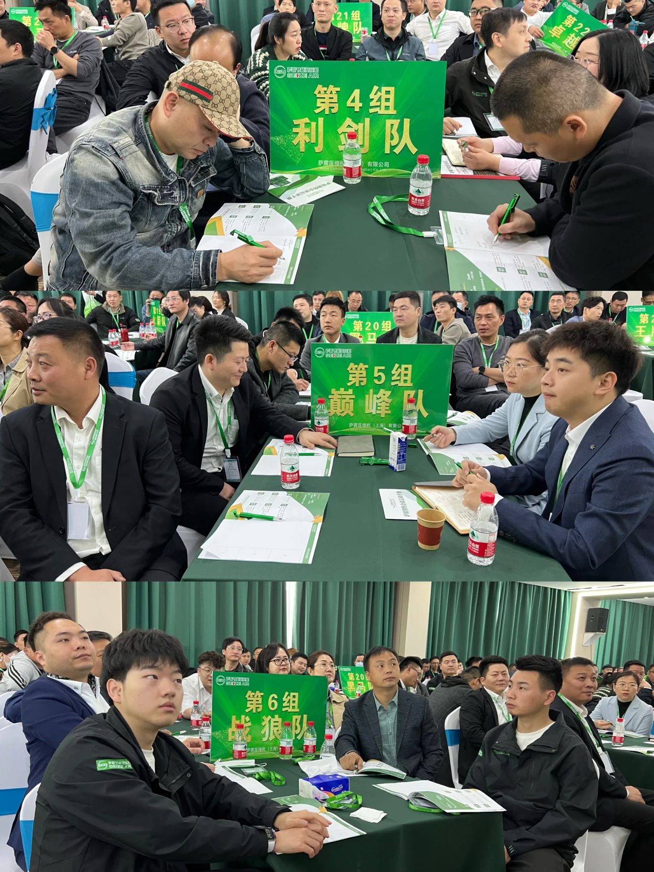 �_���W(xu��)Ժ��ʮ����ȫ��(gu��)�N�۾�Ӣ��Ӗ(x��n)�A�M�ɹ���