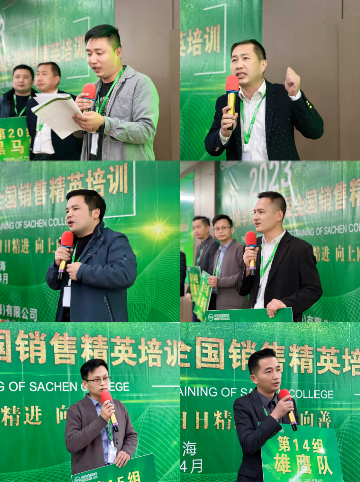 �_���W(xu��)Ժ��ʮ����ȫ��(gu��)�N�۾�Ӣ��Ӗ(x��n)�A�M�ɹ���