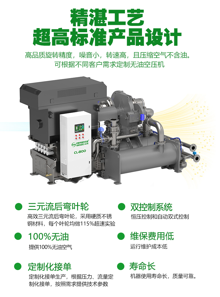 �X݆�x�ĿՉ��C(j��)