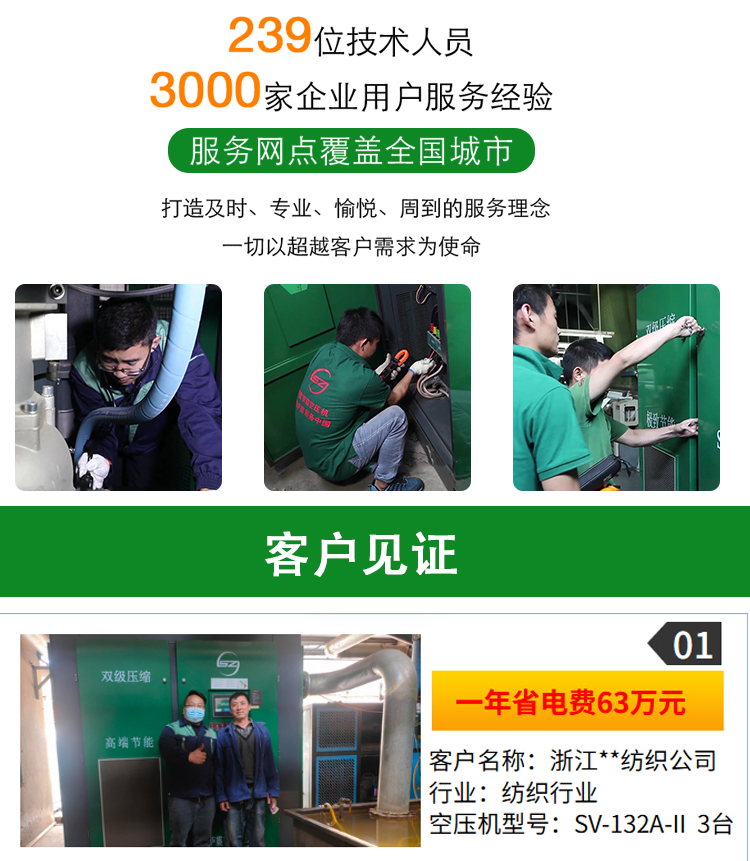 �X݆�x�ĿՉ��C(j��)