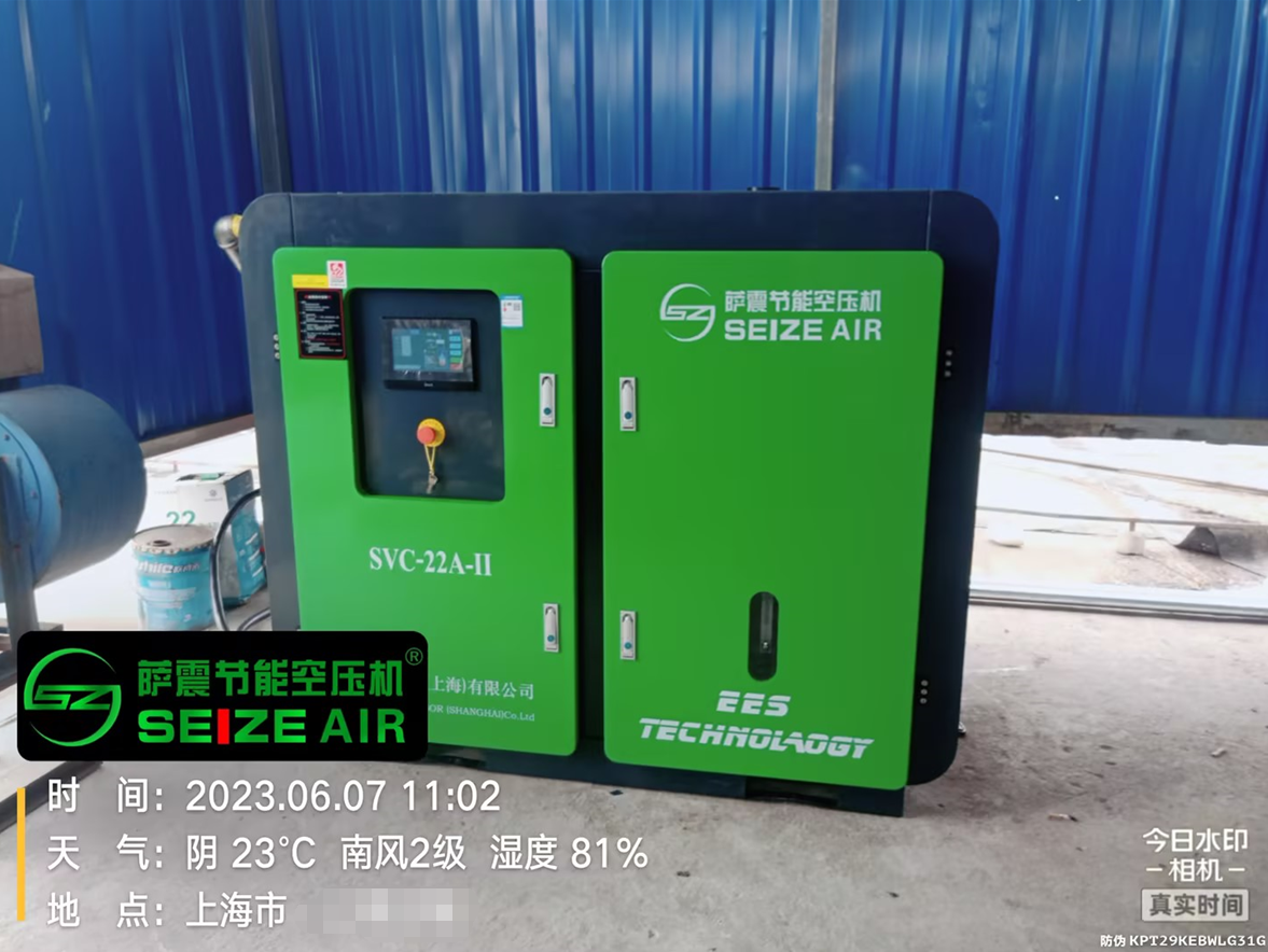 �Ϻ��Չ��C(j��)�S���_��(ji��)�ܿՉ��C(j��)�͑�S��