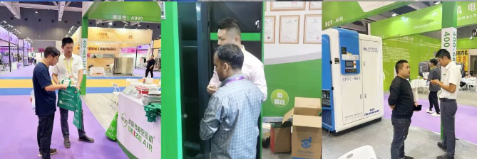 �_��(ji��)�ܿՉ��C���鼏���ИI(y��)���ƹ�(ji��)�ܿՉ��C