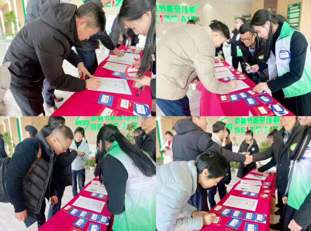 �Ϻ�ʢ���Ӂ��L�_��(ji��)�ܿՉ��C����