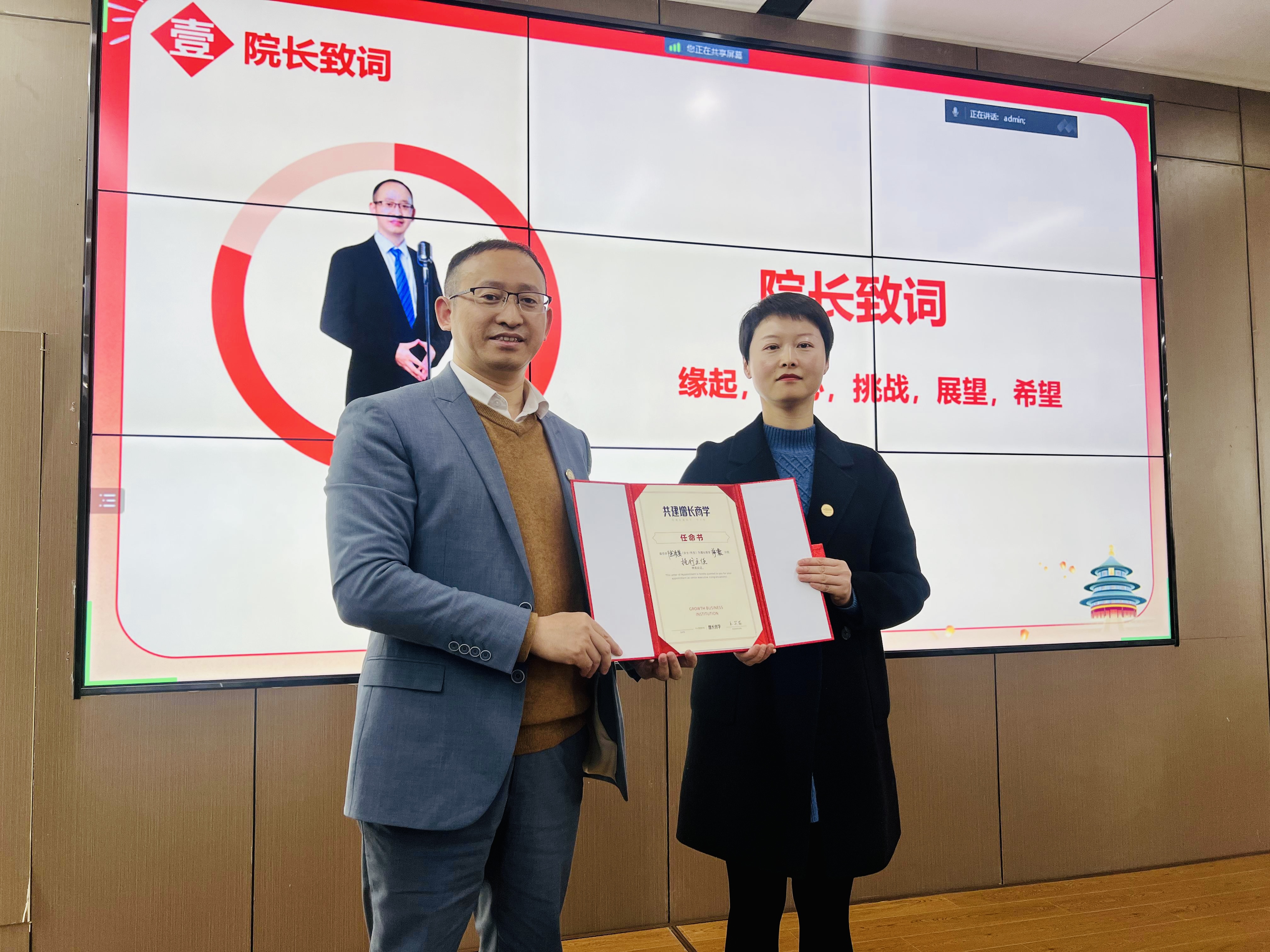 �_��(ji��)�ܿՉ��C(j��)���L�̌W(xu��)Ժ