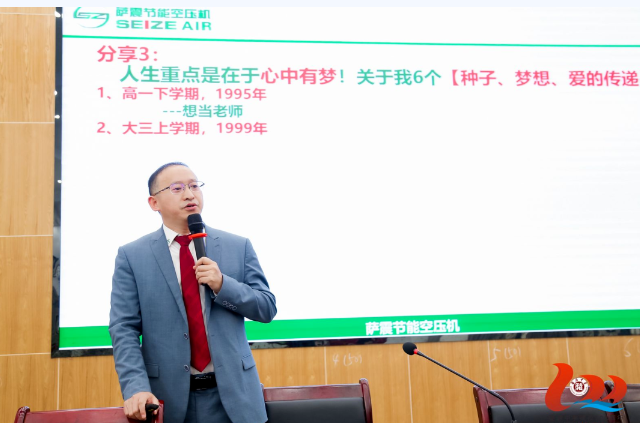 ��Դ�ЌW(xu��)��У100���� | �_��(ji��)�ܿՉ��C����(j��ng)���̼t�ǣ��ѐۂ���ȥ������������