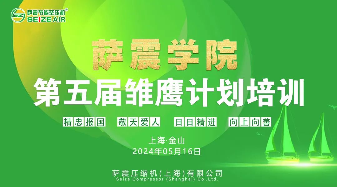 �Ϻ��_��(ji��)�ܿՉ��C(j��)�N����Ӗ(x��n)