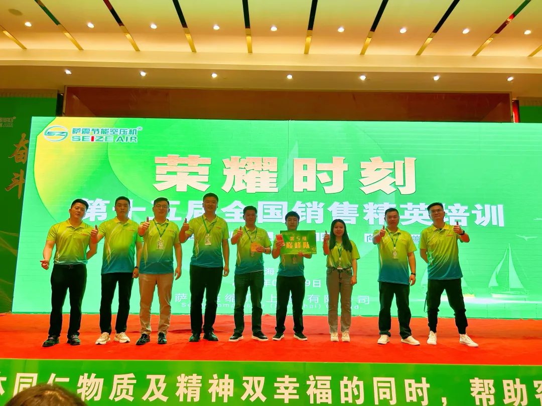 �Ϻ��_��(ji��)�ܿՉ��C�N����Ӗ(x��n)-�_�����L�̌W(xu��)Ժ