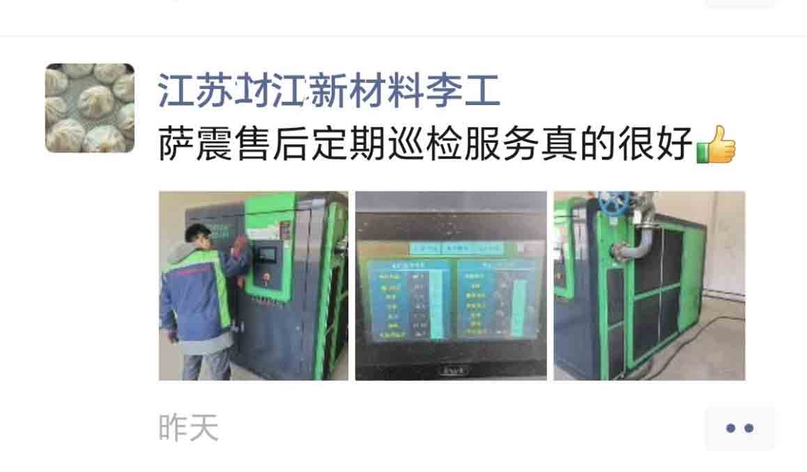 �²����ИI(y��)���ù�(ji��)�ܿՉ��C