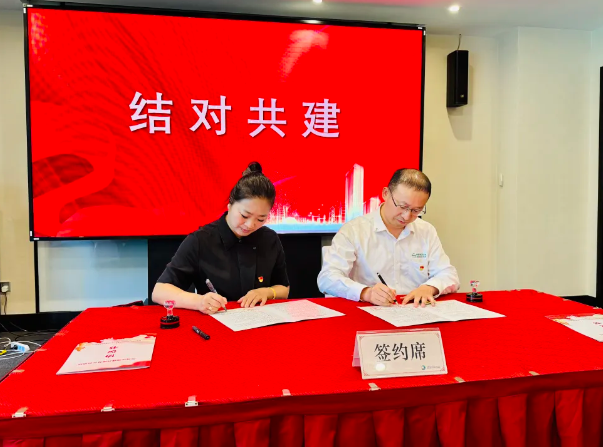 �_��(ji��)�ܿՉ��C(j��)�����������`����^(q��)2025��^(q��)���h��������������s�@���h��֮�ѡ��s�u(y��)�Q̖